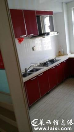 三室阳光精装公寓 诚信玛雅社区，118平米温馨家园仅900元/月