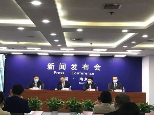南京金秋经贸洽谈会亮点纷呈 集中签约项目总投资超3200亿，文化经纪人服务助力产业升级