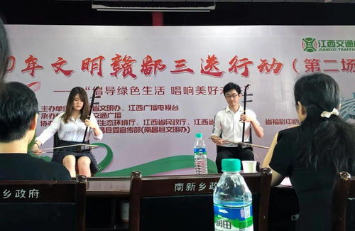 省文化和旅游厅文明志愿服务小分队在行动